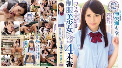 97色伦在色在线播放三级 - 1080P最新电影在线观看