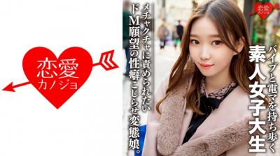 人妻天天狠狠地操🔞⭕❌❌🥵2018夜夜干日日干天一